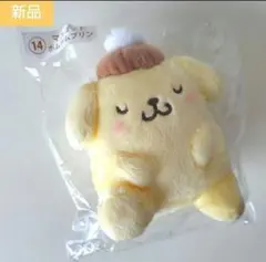 ポムポムプリン マスコットコレクション すやすや - メルカリ