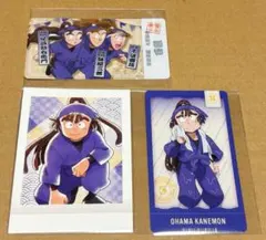 忍たま乱太郎 チケコレ ぱしゃこれ 尾浜勘右衛門 セット