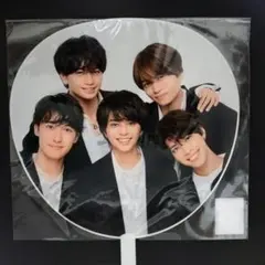 SexyZone ジャンボうちわ