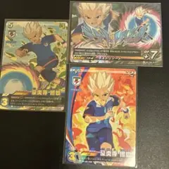 イナズマイレブン 豪炎寺修也 プレカ ラストリゾート
