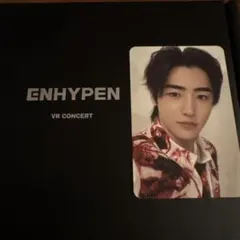 ENHYPEN VR CONCERT トレカソンフン