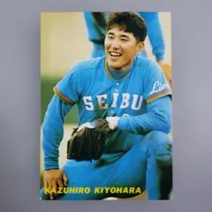 カルビープロ野球カード1991年西武ライオンズNo.30清原和博 カルビー プロ野球カード 1988年 清原和博 西武 - メルカリ