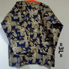 Item thumbnail for item 1b37cc4b-5704-4e2f-99d2-50a492d025d5