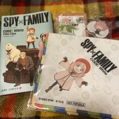 SPY×FAMILY 映画特典セット アクリルキーホルダー