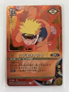 NARUTO うずまきナルト 忍伝-145 ナルトカードゲーム - メルカリ