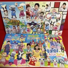 おかあさんといっしょ　DVD　6枚セット　ファミリーコンサートのサムネイル