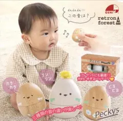 Item thumbnail for item e4691b46-241b-4365-9b67-a832fd01c811