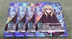 ユニオンアリーナ ユニチケ SHY シャイ ツィベタ プロモ 4枚 - メルカリ