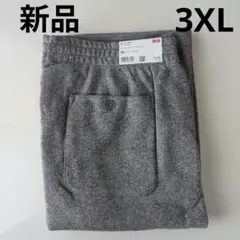 新品　UNIQLO ニットフリースイージーアンクルパンツ 3XL グレーユニクロ