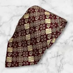 Item thumbnail for item 7780b605-9d66-439f-829e-90925f580b16