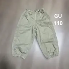 GU チノパン