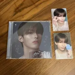 瞳様 リクエスト 2点 まとめ商品