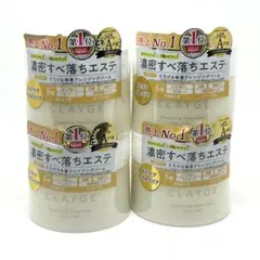 【新品】CLAYGE(クレージュ) クレンジングバームクリアN 95g ×4個のサムネイル