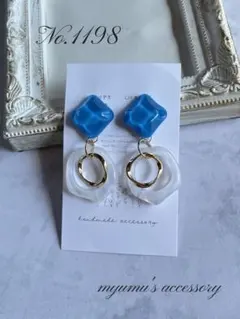No.1198 水面ブルー＊ホワイトフープ ハンドメイドイヤリング ピアス
