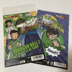 ドラゴンボール　ピッコロ　ステッカー　シール　2点セット