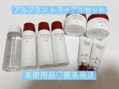 2025年最新】アルブラン 化粧水の人気アイテム - メルカリ