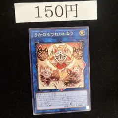 masa様 リクエスト 5点 まとめ商品