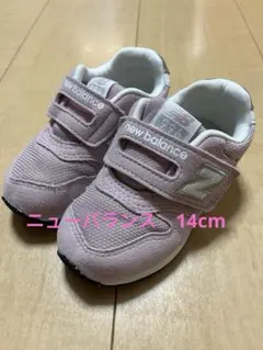 New Balance 996 スニーカー 14cm ピンク