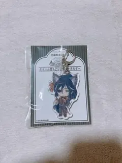 あくねこ　ナンジャ　ボスキ　アクキー