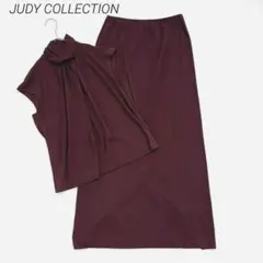 ジュディ　セットアップ　ノースリーブブラウス　ロングスカート　紫　上品　高級感