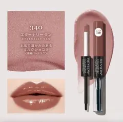 ななぁ様専用！3点 まとめ商品