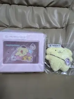 ポムポムプリン一番くじ