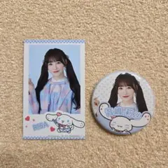 ＝LOVE 音嶋莉沙 缶バッジ フォトカード トレカ シナモロール