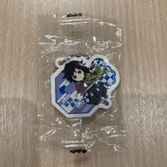 鬼滅の刃 冨岡義勇 くら寿司 ストラップ キーホルダー ラバーチャーム