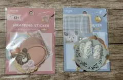 LOUJENE ラッピング シール スイーツ セリア