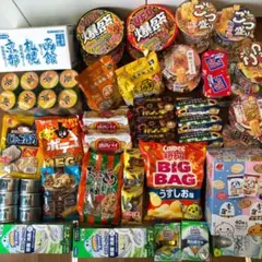新品未開封品 アミューズメント景品 お菓子まとめ売り 加工食品 チョコ