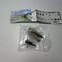 YUJIN 原色日本昆虫図鑑I 改訂増補版 オニヤンマ 雌（未開封品）