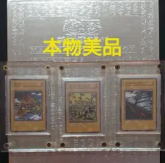 2025年最新】王の右手の栄光 レプリカの人気アイテム - メルカリ