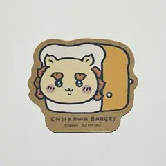 ちいかわベーカリー事前予約特典　ダイカットマグネット（シーサー）