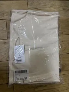 apres jour clair カップ付きバッククロスキャミソール