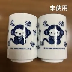 【未使用】サンリオ ハローキティ 陶器カップ 2個セット 2003年版
