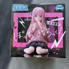 2025年最新】後藤ひとり ちょこのせの人気アイテム - メルカリ