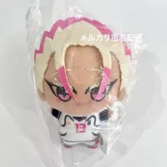 ブルーロック ちびぐるみ vol.10 士道龍聖 - メルカリ
