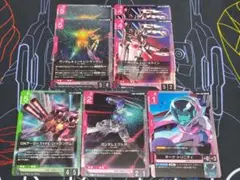 No.79 キュベレイ ハマーン・カーン オールレンジ攻撃 - メルカリ