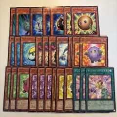 遊戯王 増殖するクリボー！ シク シークレット 3枚 セット - メルカリ