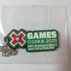 X GAMES OSAKA 2025 ラバーキーホルダーグリーン