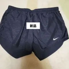 Nike ブラック 陸上用パンツ ストライプ