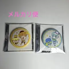 オリエンス サンリオ コラボ キラキラ缶バッジ 緋八マナ、宇佐美リト