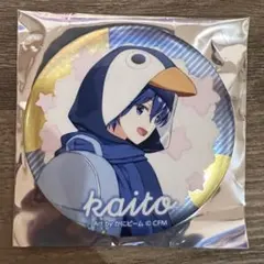 39culture 大きめメタリック缶バッジ　KAITO