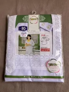 2026年最新】昭和レトロ前掛けの人気アイテム - メルカリ
