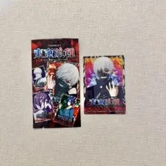 東京喰種 クリアカード 特別ホール賞品