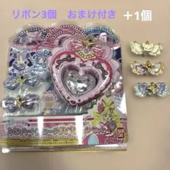 【元日限定値下げ】アイドルプリキュア　アイドルハートブローチスペシャルセット