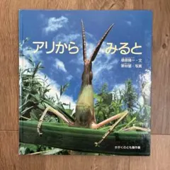 Item thumbnail for item 7b5bfd4f-b4a1-46d7-8dca-d9a74fd1da5b