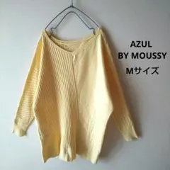 アズール バイ マウジー Vネック ニット リブ ドルマンスリーブ イエロー