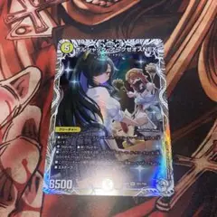 デュエルマスターズ　ボルシャックアークゼオスnex(25RP2.TD)