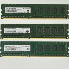 2026年最新】TRANSCEND DDR3 1600 8GBの人気アイテム - メルカリ